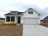 3021 Gadwall Dr. - Photo 1
