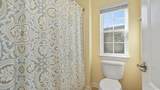 1517 Culbertson Ave. - Photo 28