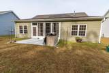 144 Yeomans Dr. - Photo 21