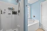 254 Macarthur Dr. - Photo 14