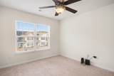 1305 Harvester Circle - Photo 23