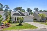 5589 Plantersville Pl. - Photo 5