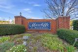 5828 Longwood Dr. - Photo 21