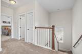 1441 Peterson St. - Photo 24