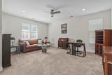 1441 Peterson St. - Photo 25