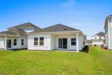 8213 Essence Dr. - Photo 4