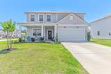 5022 Sweet Birch Lane - Photo 3