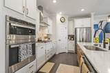 1305 Wykham Park Dr. - Photo 21