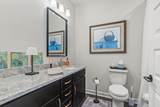 1305 Wykham Park Dr. - Photo 29
