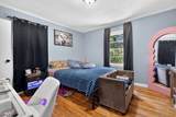 2501 Redwood St. - Photo 26