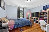 2501 Redwood St. - Photo 28