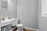 2501 Redwood St. - Photo 30