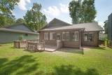 105 Hickory Dr. - Photo 16