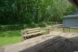 105 Hickory Dr. - Photo 17