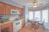 105 Hickory Dr. - Photo 6
