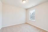1246 Heritage Rd. - Photo 25