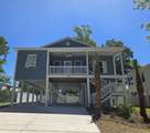 1300 Shore Dr. - Photo 1