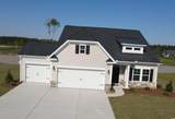 1038 Jase Dr. - Photo 1