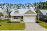 382 Waties Dr. - Photo 2