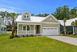 382 Waties Dr. - Photo 3