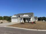 231 Broughton Dr. - Photo 1