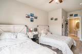2180 Waterview Dr. - Photo 21