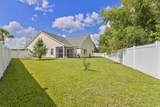221 Maple Oak Dr. - Photo 11