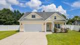 221 Maple Oak Dr. - Photo 2