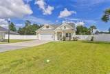 221 Maple Oak Dr. - Photo 26