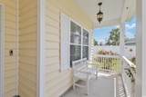 221 Maple Oak Dr. - Photo 7