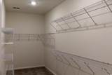 150 Westfield Circle - Photo 16