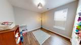 3397 Eversheen Dr. - Photo 25