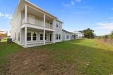 775 Ebb Tide Rd. - Photo 6