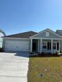 1325 Beach Way Ln. - Photo 1