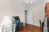 5200 Joyner Swamp Rd. - Photo 23