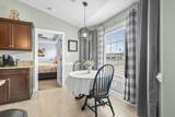 254 Macarthur Dr. - Photo 6