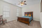 1441 Peterson St. - Photo 33