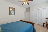 1441 Peterson St. - Photo 34
