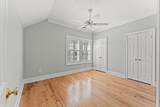 1315 Hunters Rest Dr. - Photo 24