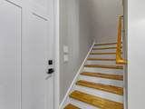 5068 South First St. - Photo 15