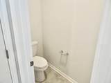 1091 Harbison Circle - Photo 40