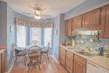 105 Hickory Dr. - Photo 8