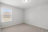766 Woodside Dr. - Photo 13