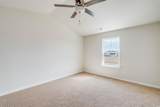 1246 Heritage Rd. - Photo 21