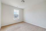 1246 Heritage Rd. - Photo 22