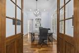 9318 Cove Dr. - Photo 9