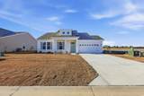 149 River Birch Dr. - Photo 1