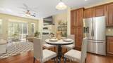1517 Culbertson Ave. - Photo 5