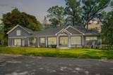 1309 Spinnaker Dr. - Photo 1