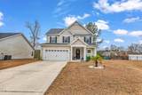 403 Dunbarton Ln. - Photo 1